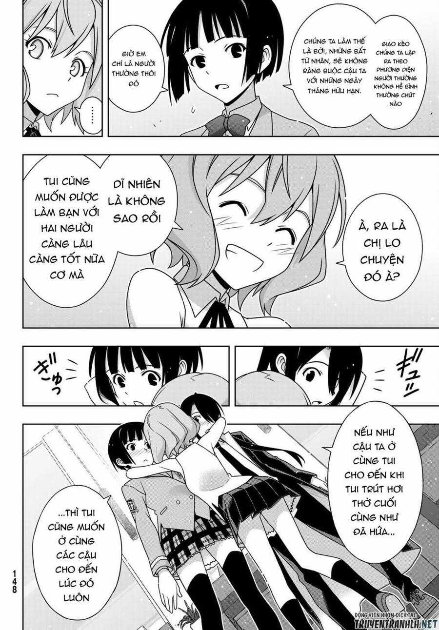 Uq Holder Chapter 185 trang 8