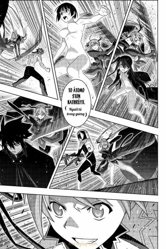 Uq Holder Chapter 187 trang 5