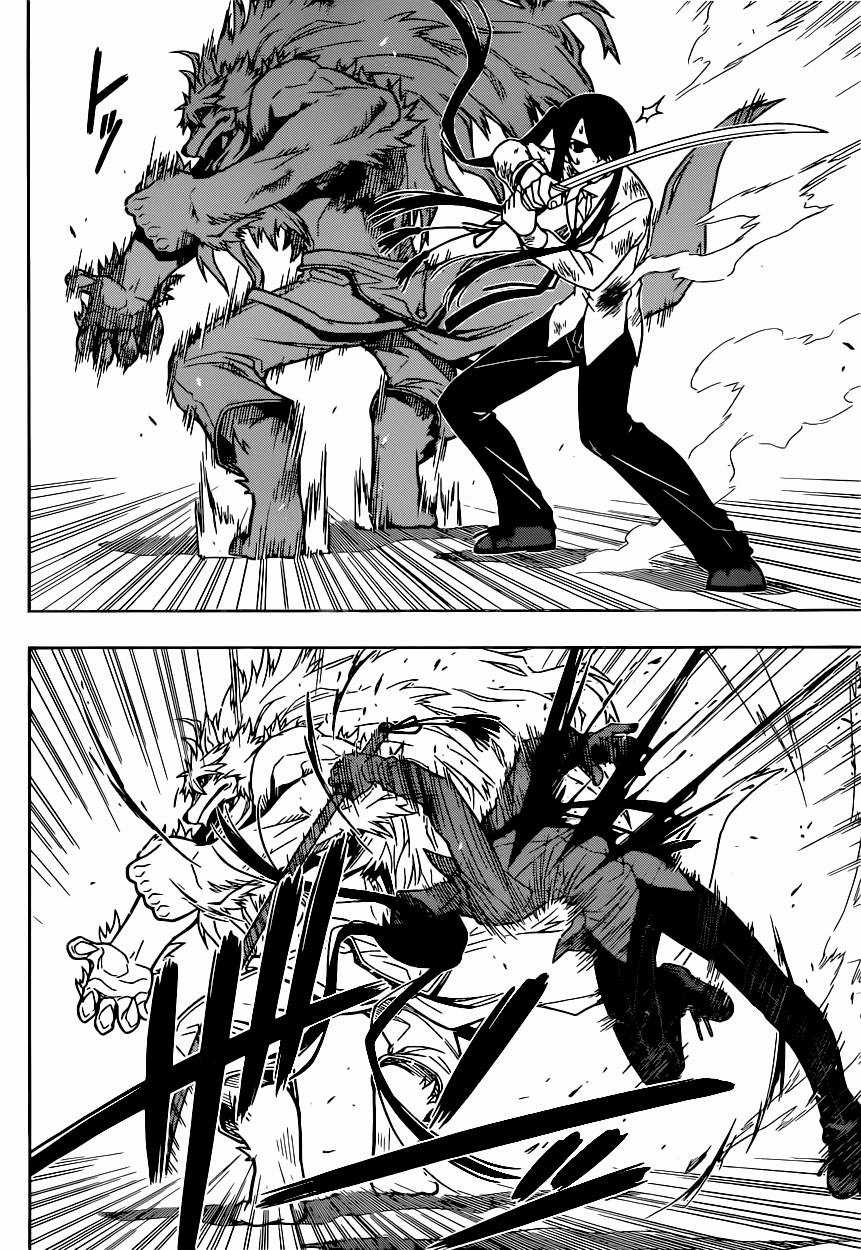 Uq Holder Chapter 19 trang 13