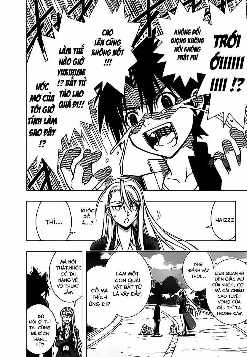 Uq Holder Chapter 2 trang 12