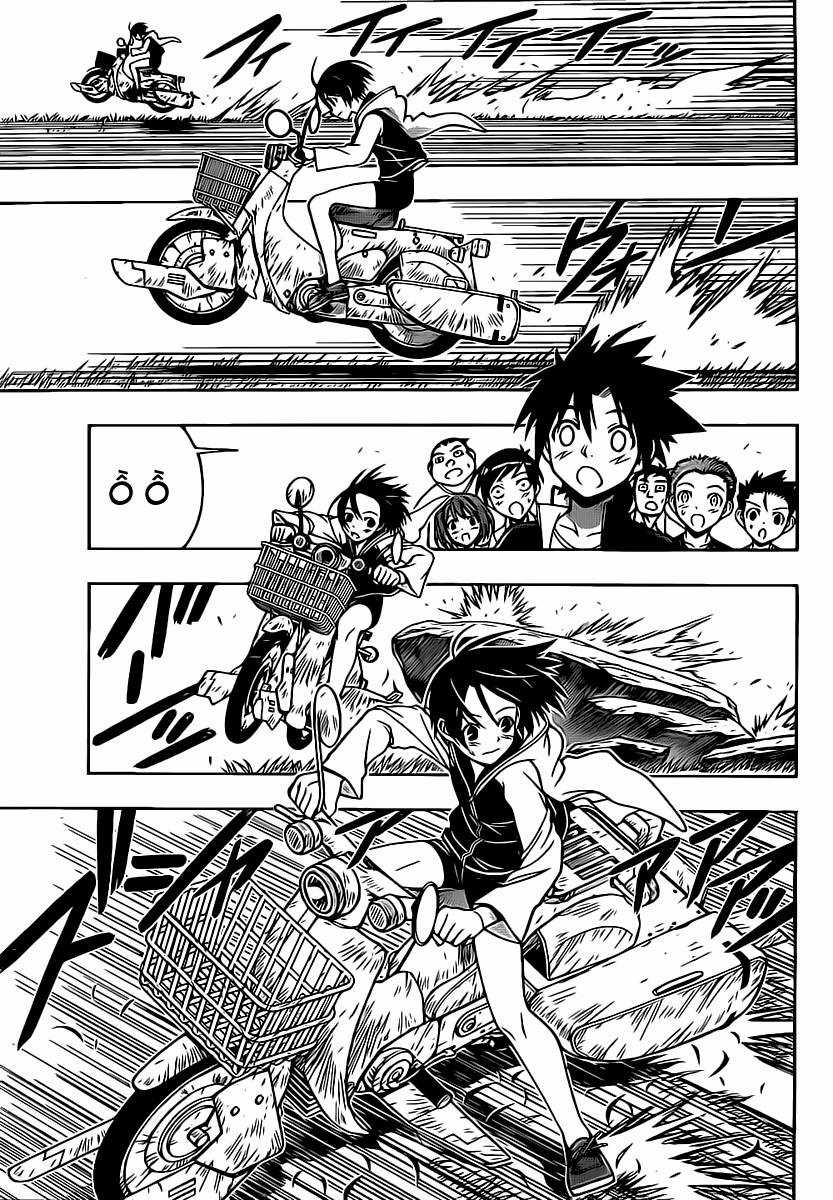 Uq Holder Chapter 2 trang 20