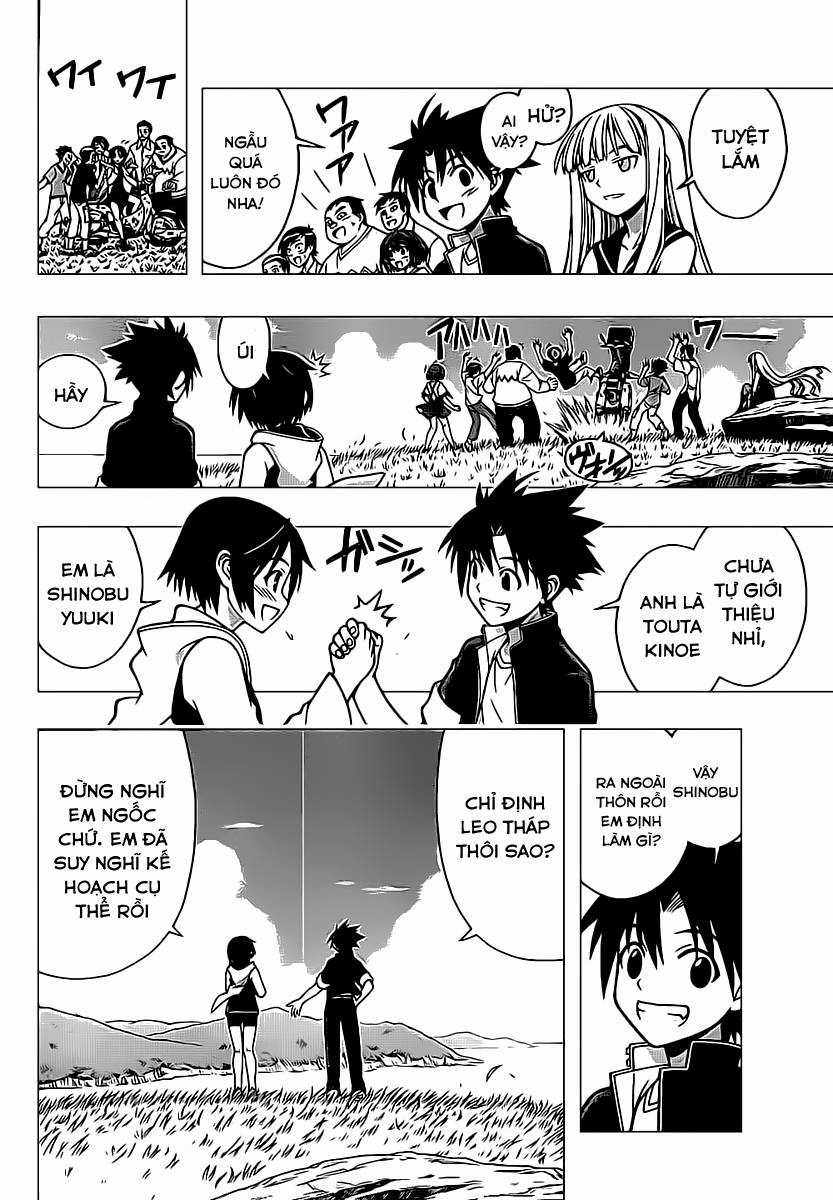 Uq Holder Chapter 2 trang 21