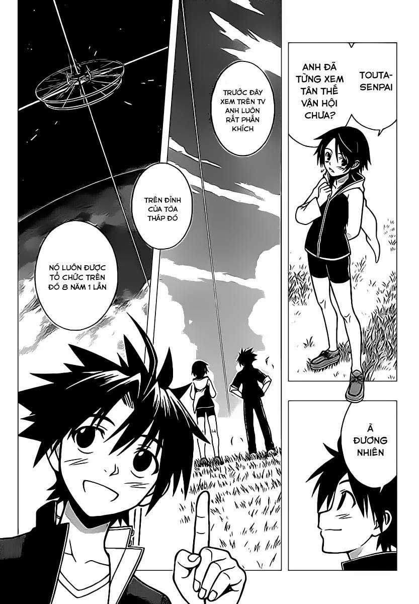 Uq Holder Chapter 2 trang 22
