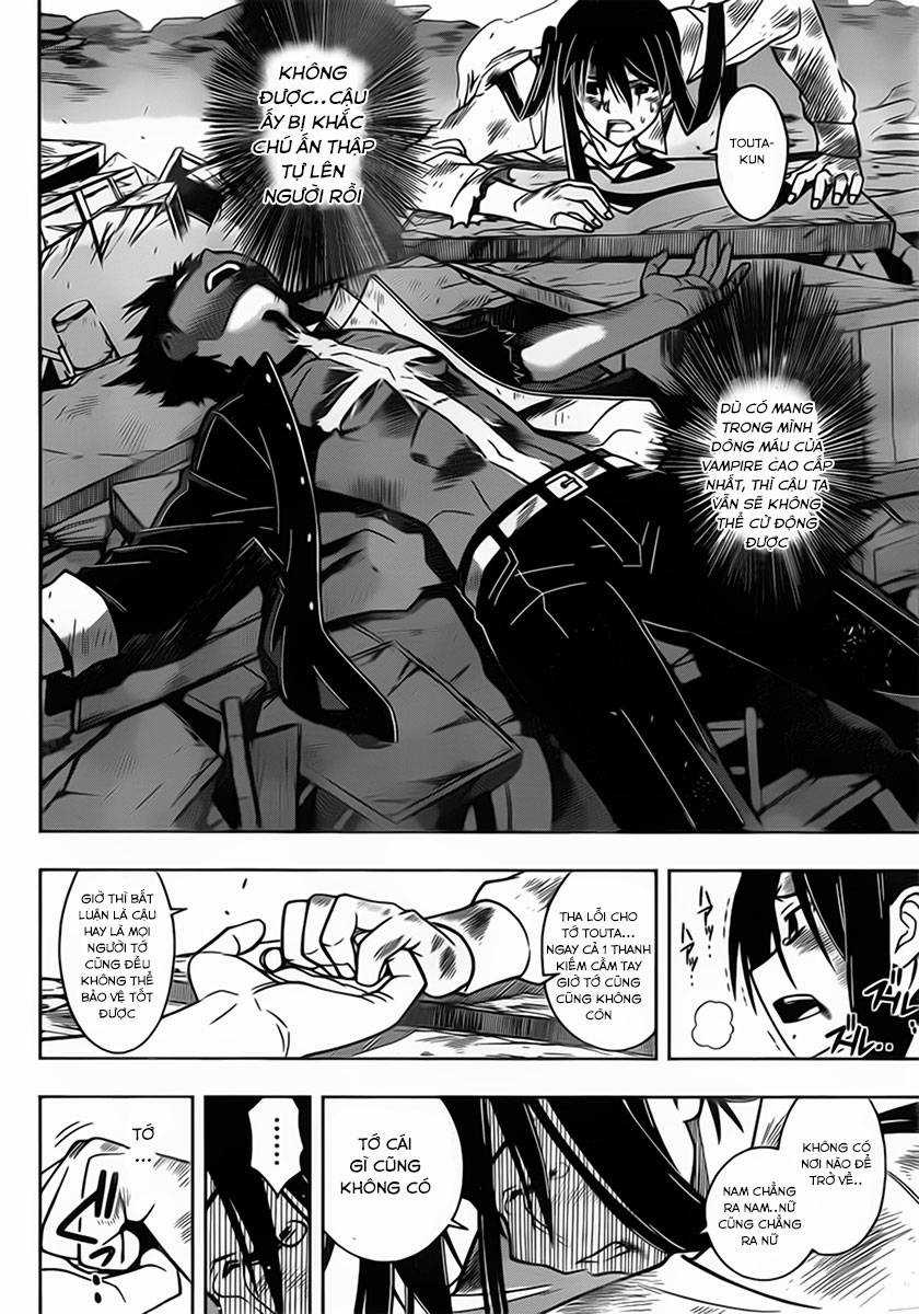 Uq Holder Chapter 20 trang 3