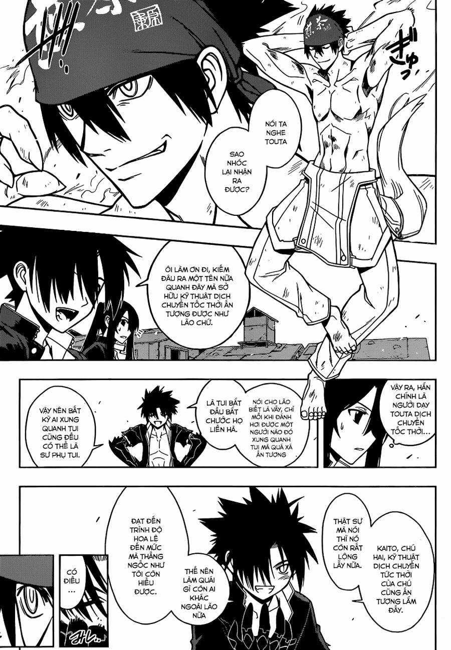 Uq Holder Chapter 22 trang 14
