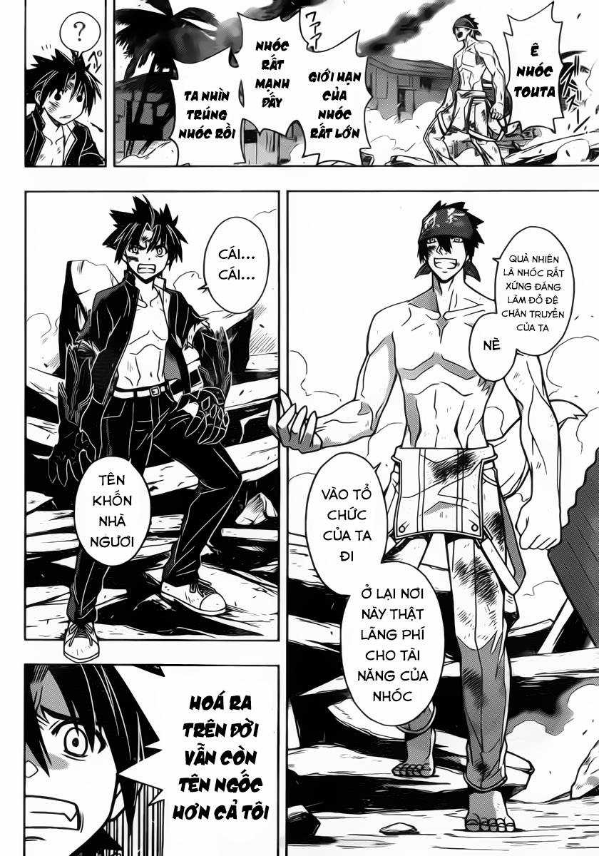 Uq Holder Chapter 23 trang 12