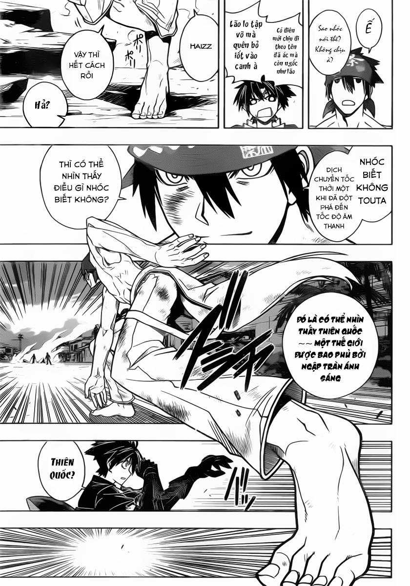 Uq Holder Chapter 23 trang 13