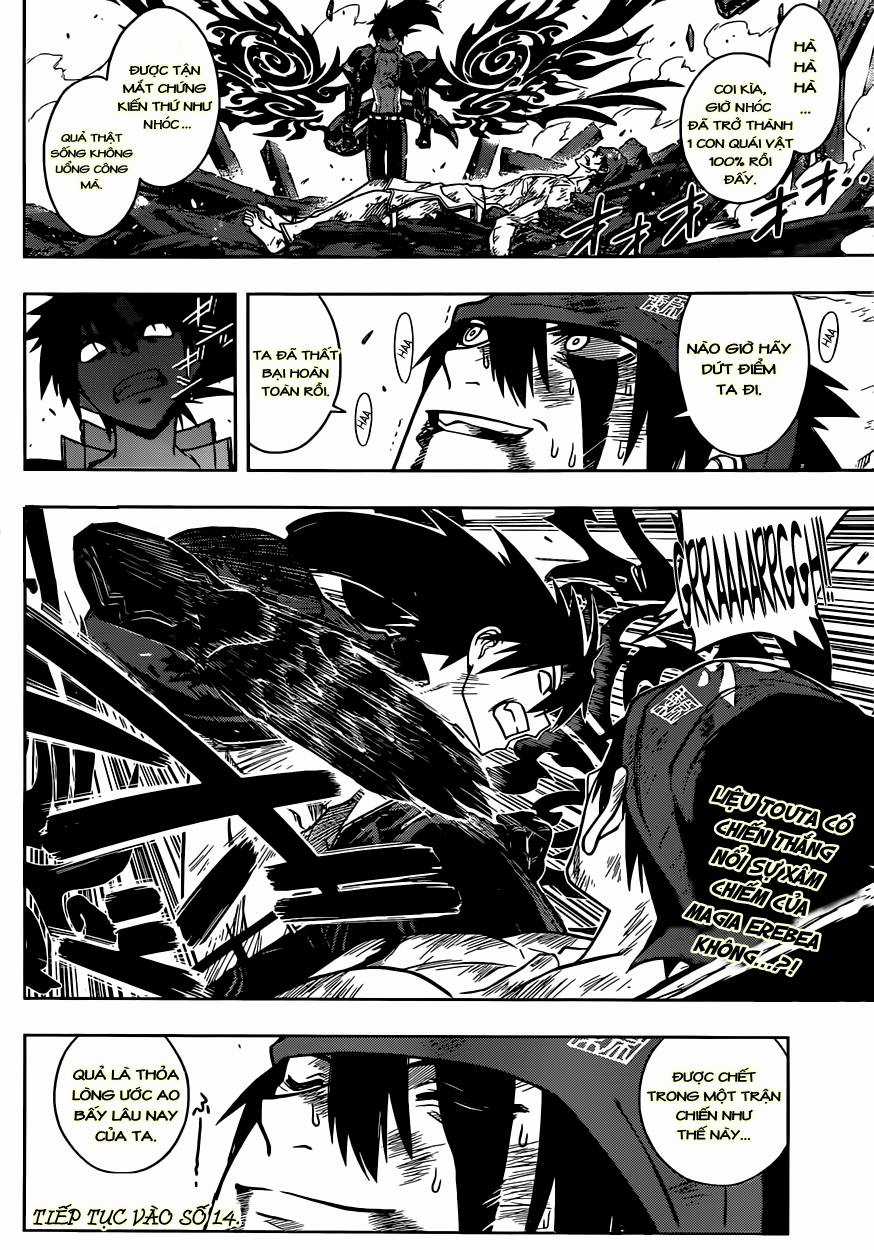 Uq Holder Chapter 24 trang 17