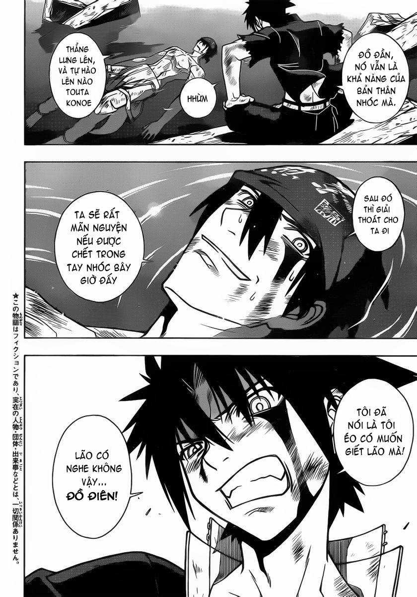 Uq Holder Chapter 26 trang 3