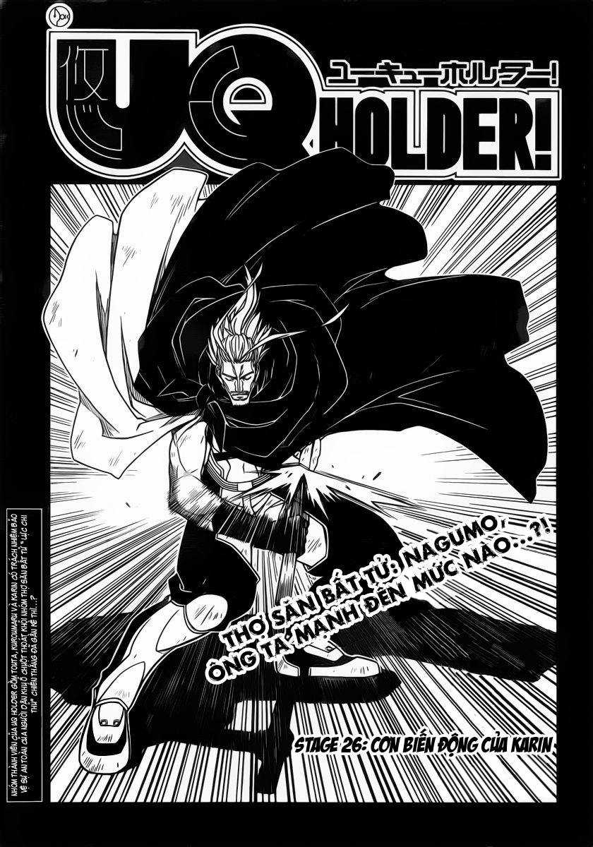Uq Holder Chapter 26 trang 4