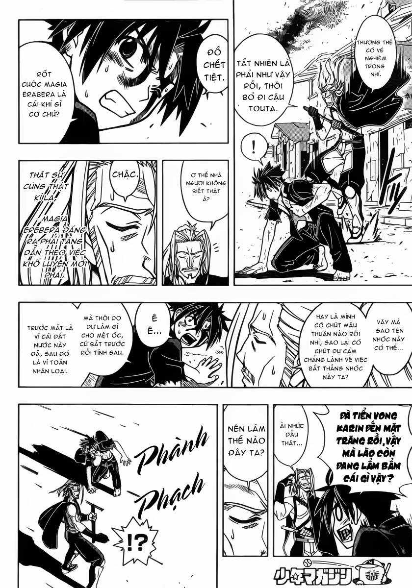 Uq Holder Chapter 27 trang 7