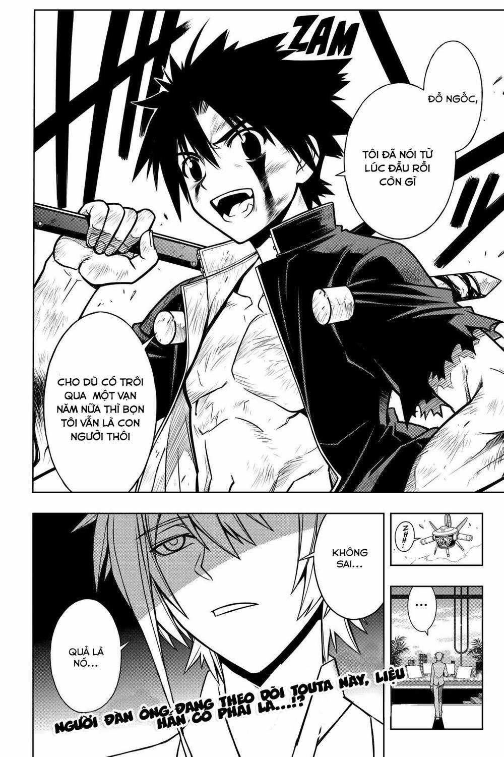 Uq Holder Chapter 29 trang 16
