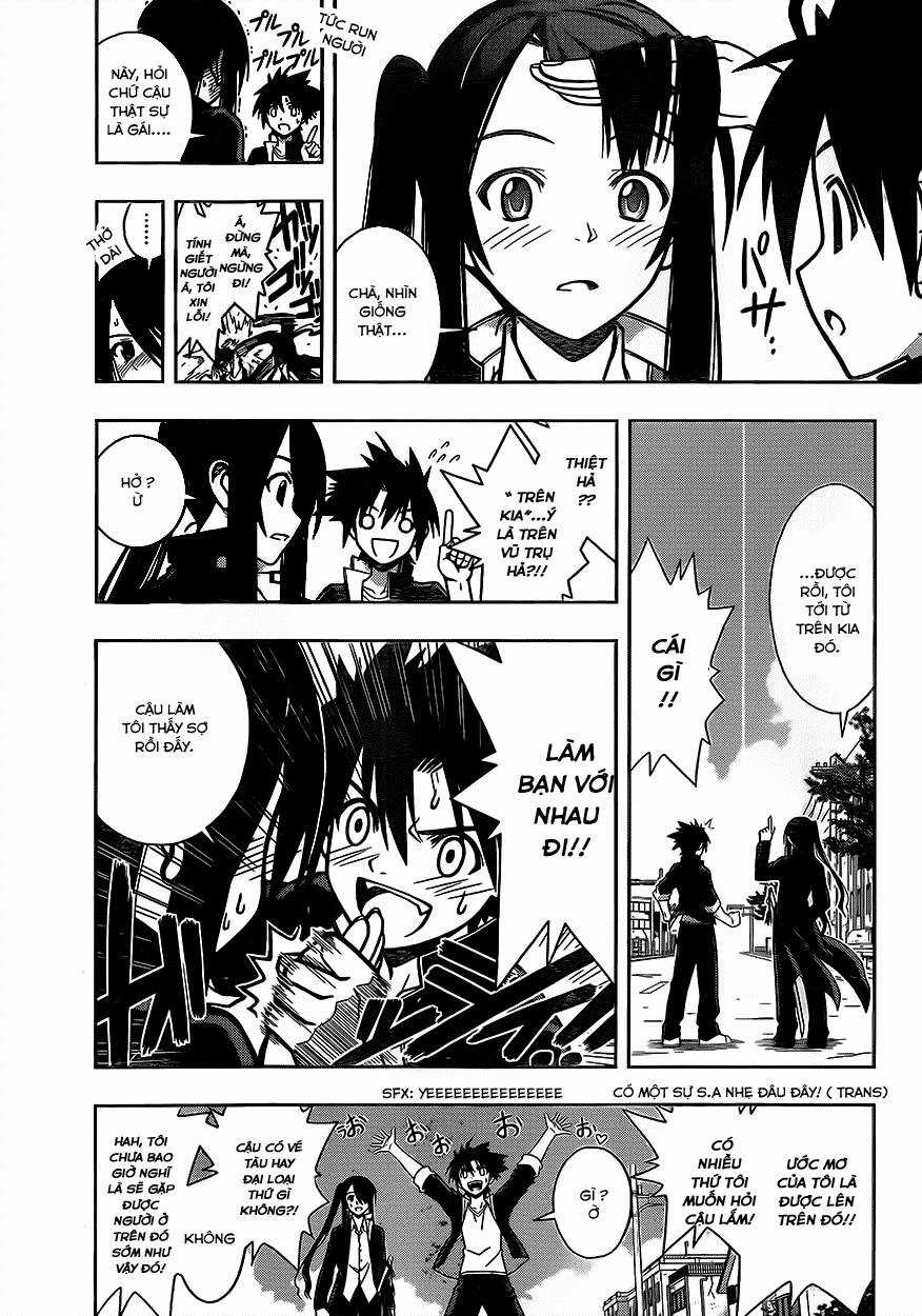 Uq Holder Chapter 3 trang 12
