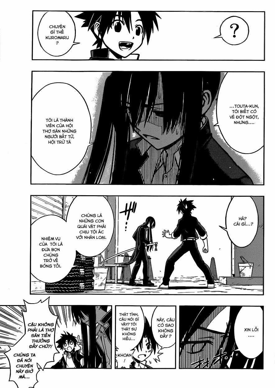 Uq Holder Chapter 3 trang 16