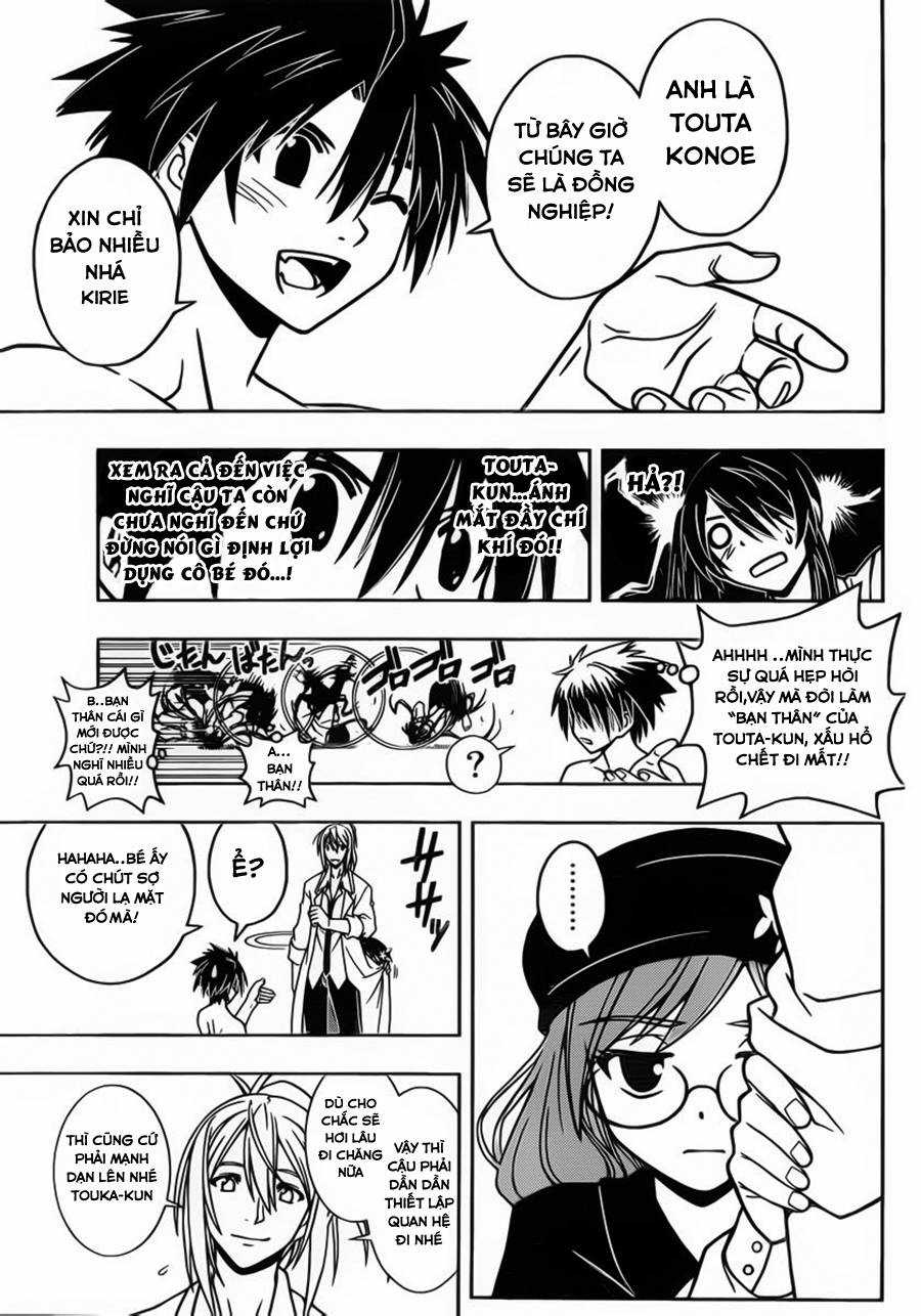 Uq Holder Chapter 31 trang 14