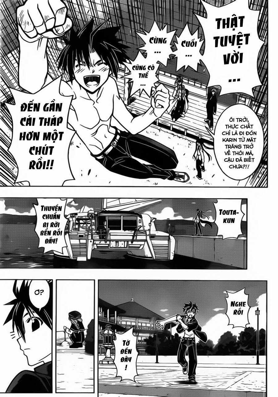 Uq Holder Chapter 31 trang 16