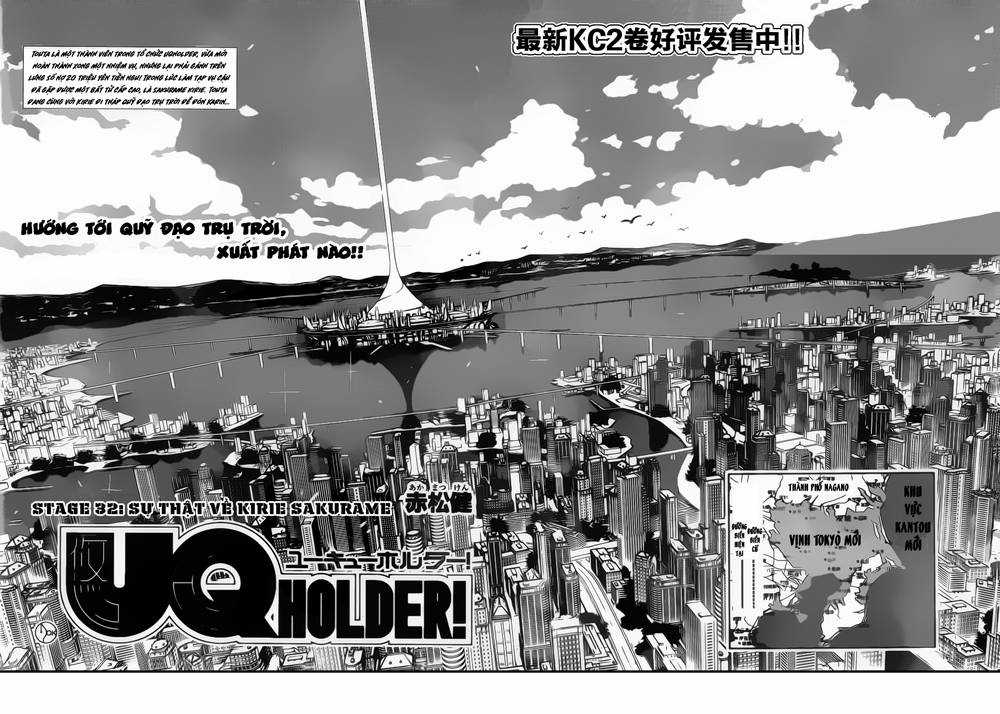 Uq Holder Chapter 32 trang 3