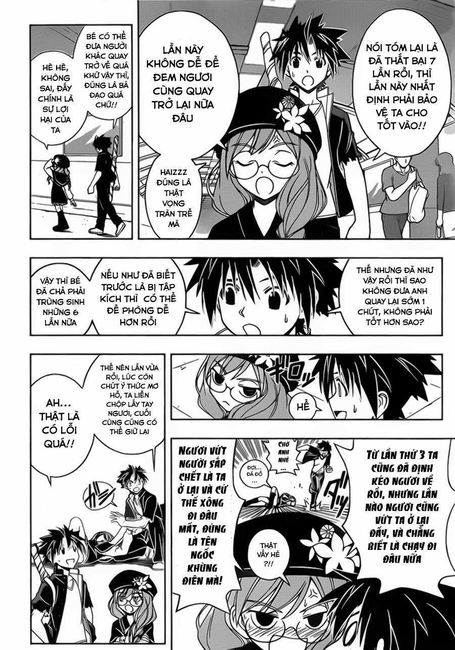 Uq Holder Chapter 33 trang 13
