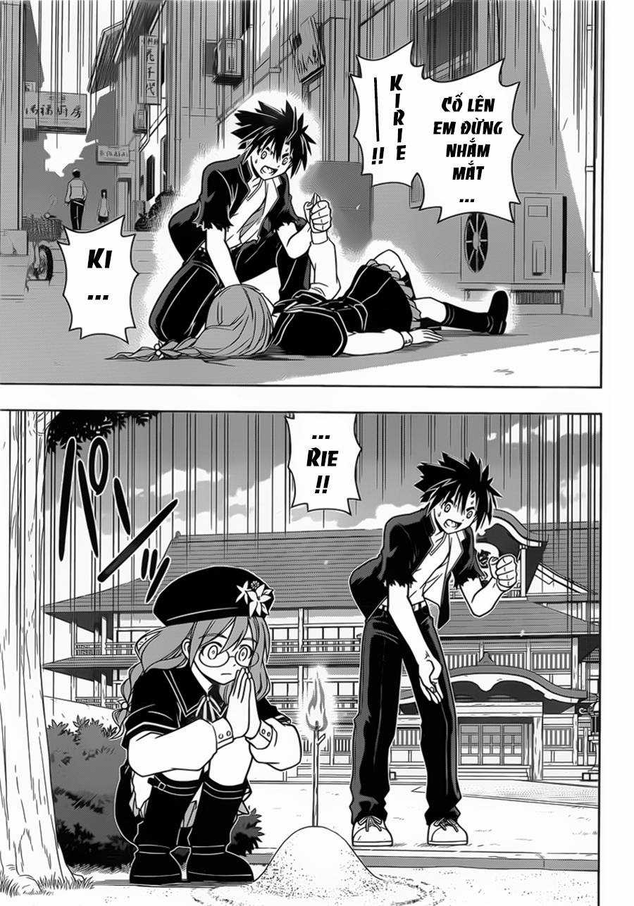 Uq Holder Chapter 33 trang 4