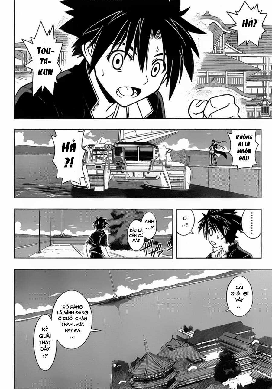 Uq Holder Chapter 33 trang 5