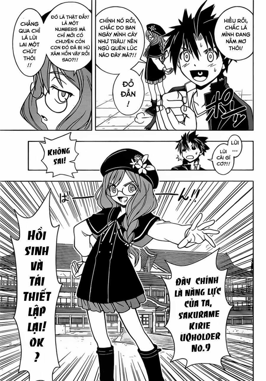 Uq Holder Chapter 33 trang 6