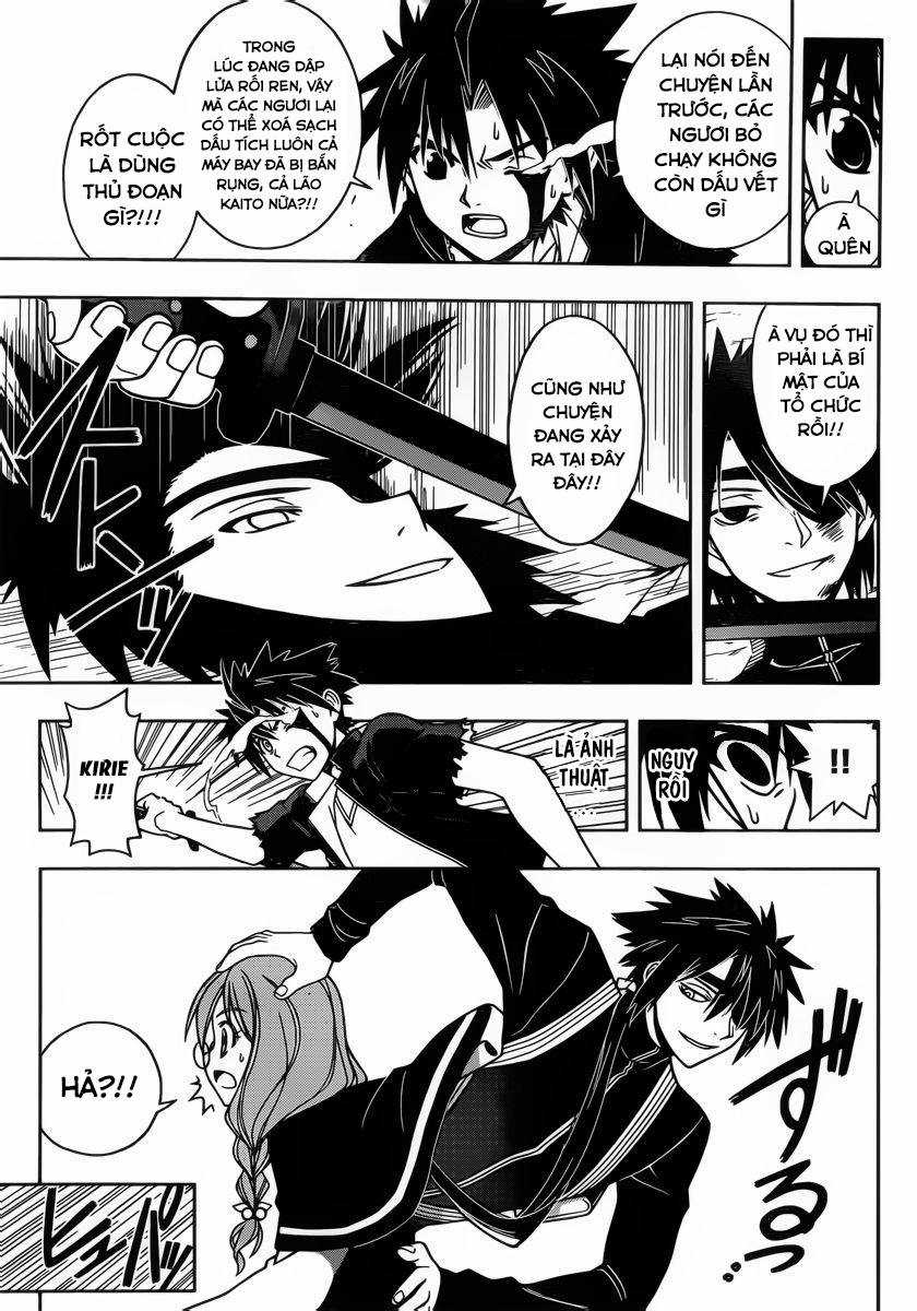 Uq Holder Chapter 34 trang 14