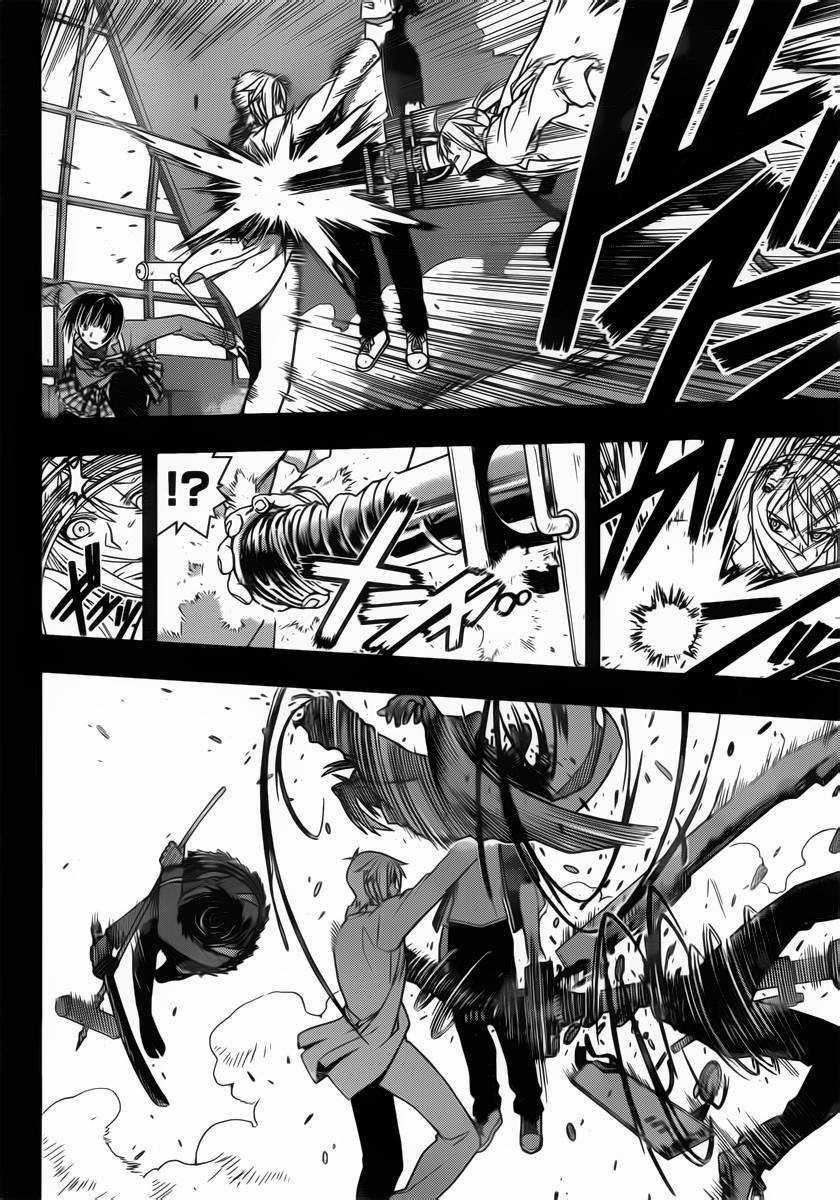Uq Holder Chapter 35 trang 11