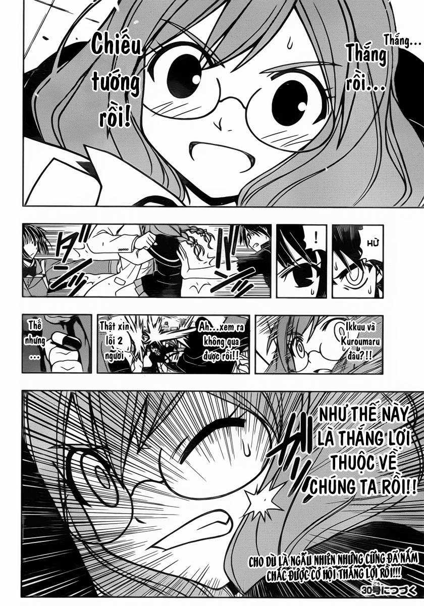 Uq Holder Chapter 38 trang 17