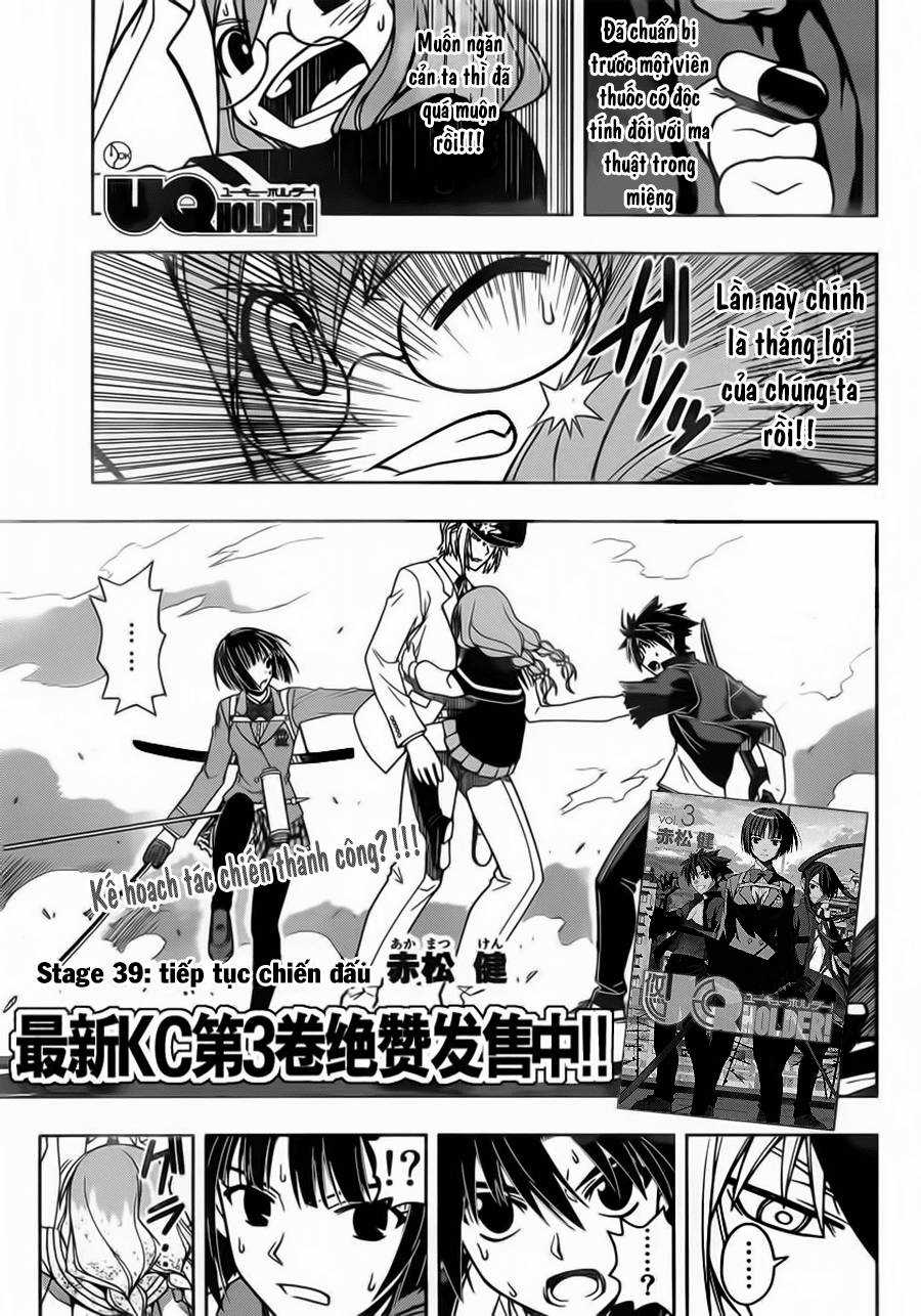 Uq Holder Chapter 39 trang 2