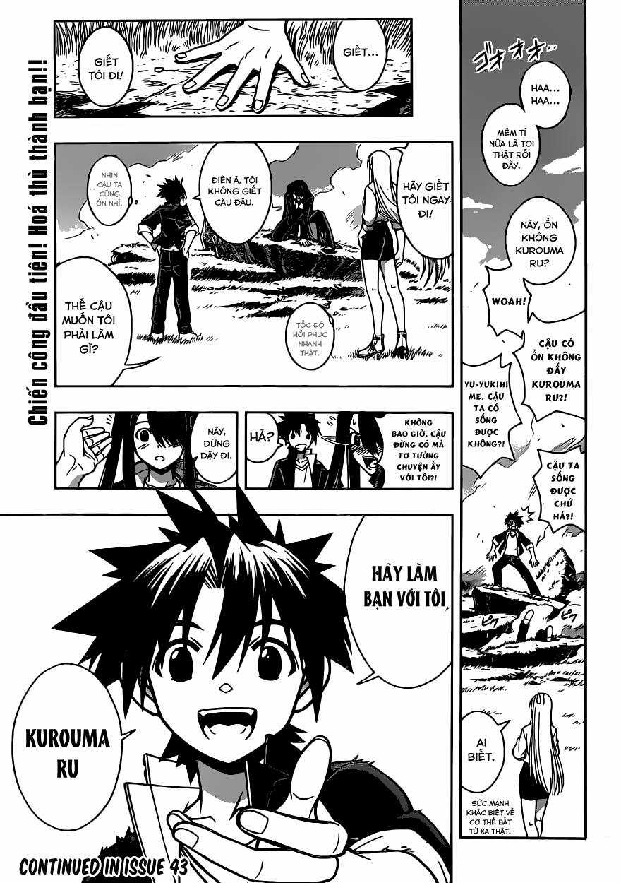 Uq Holder Chapter 4 trang 18