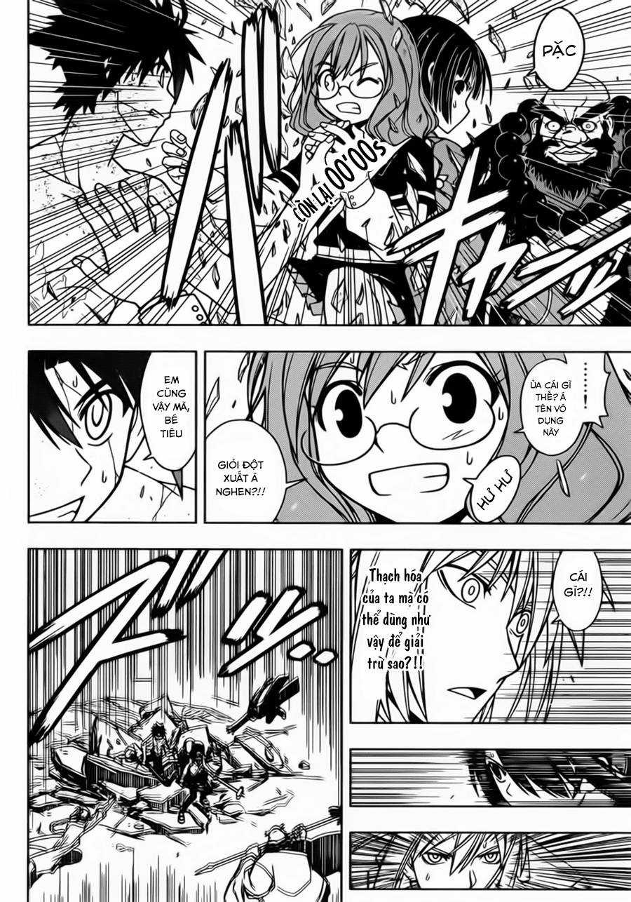 Uq Holder Chapter 40 trang 17