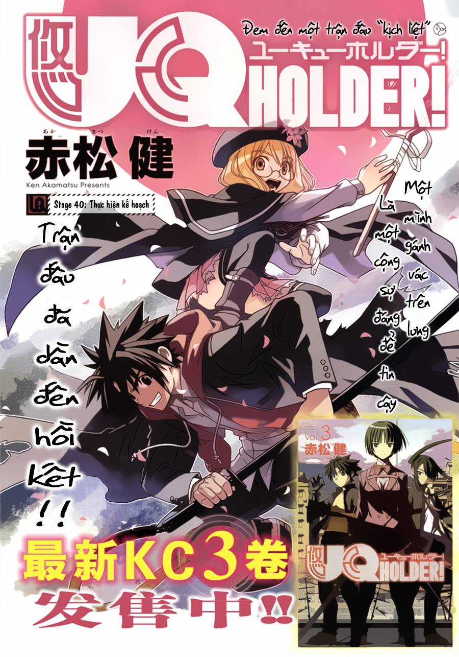 Uq Holder Chapter 40 trang 2