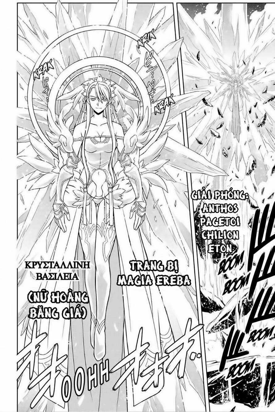 Uq Holder Chapter 41 trang 11