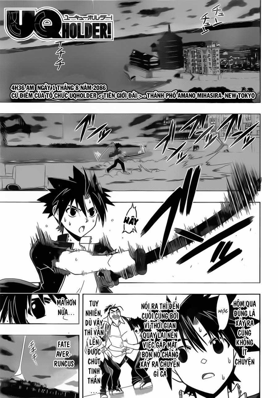 Uq Holder Chapter 43 trang 2