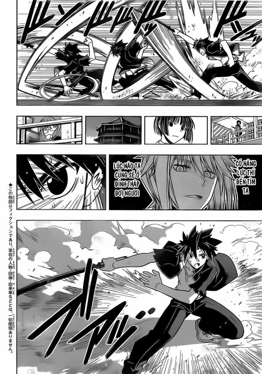 Uq Holder Chapter 43 trang 3