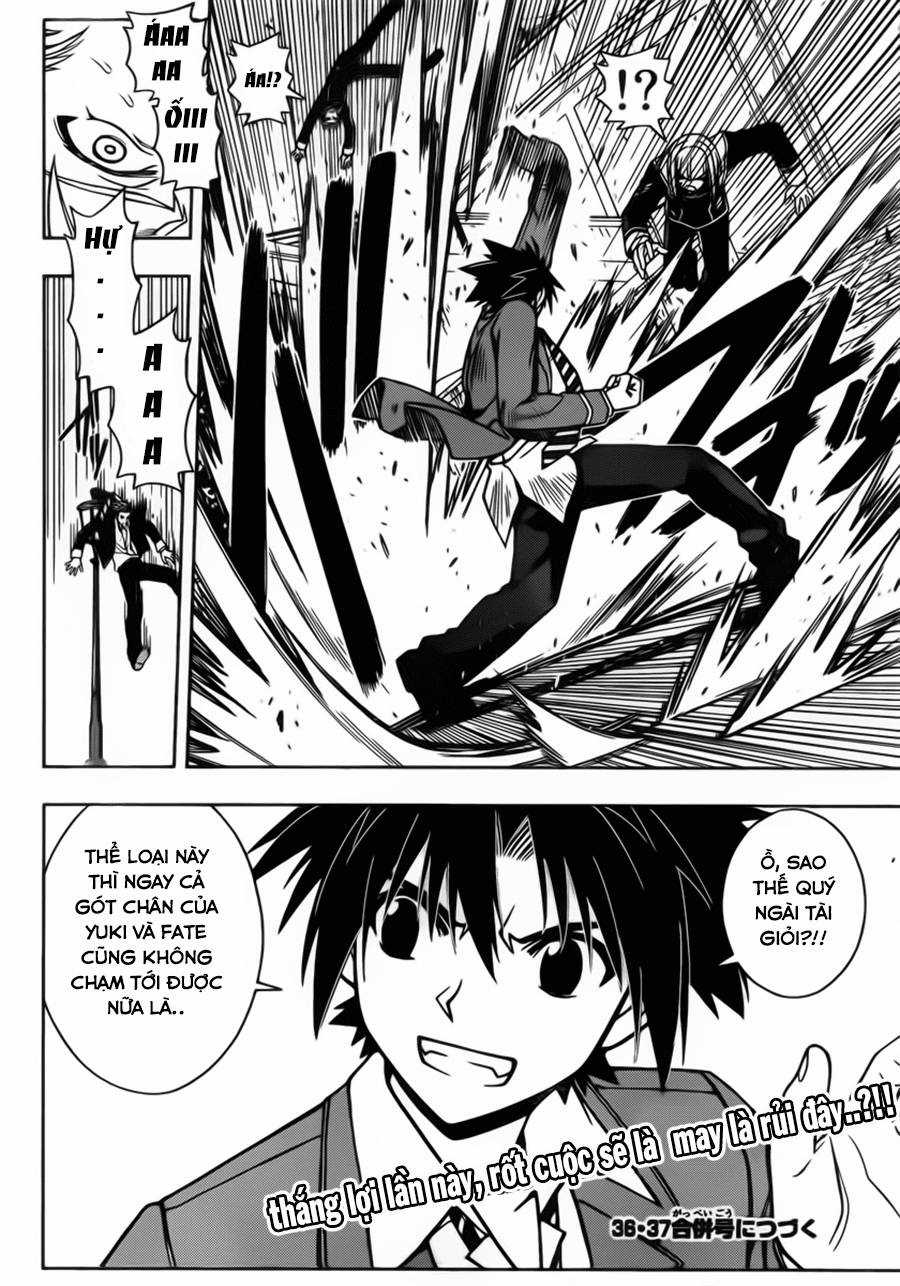 Uq Holder Chapter 44 trang 16