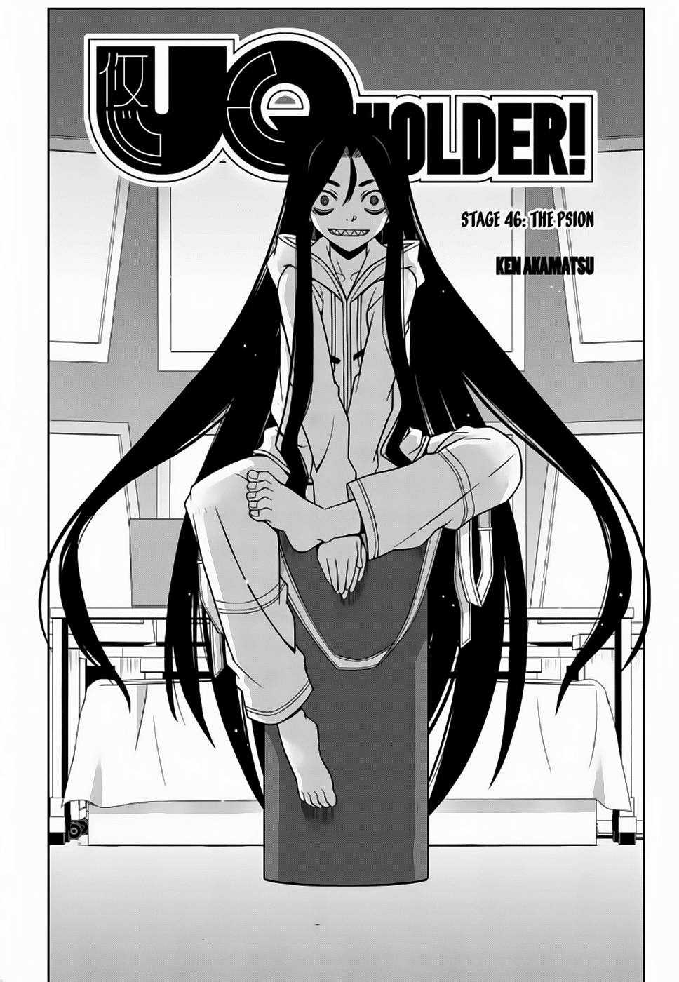 Uq Holder Chapter 46 trang 4