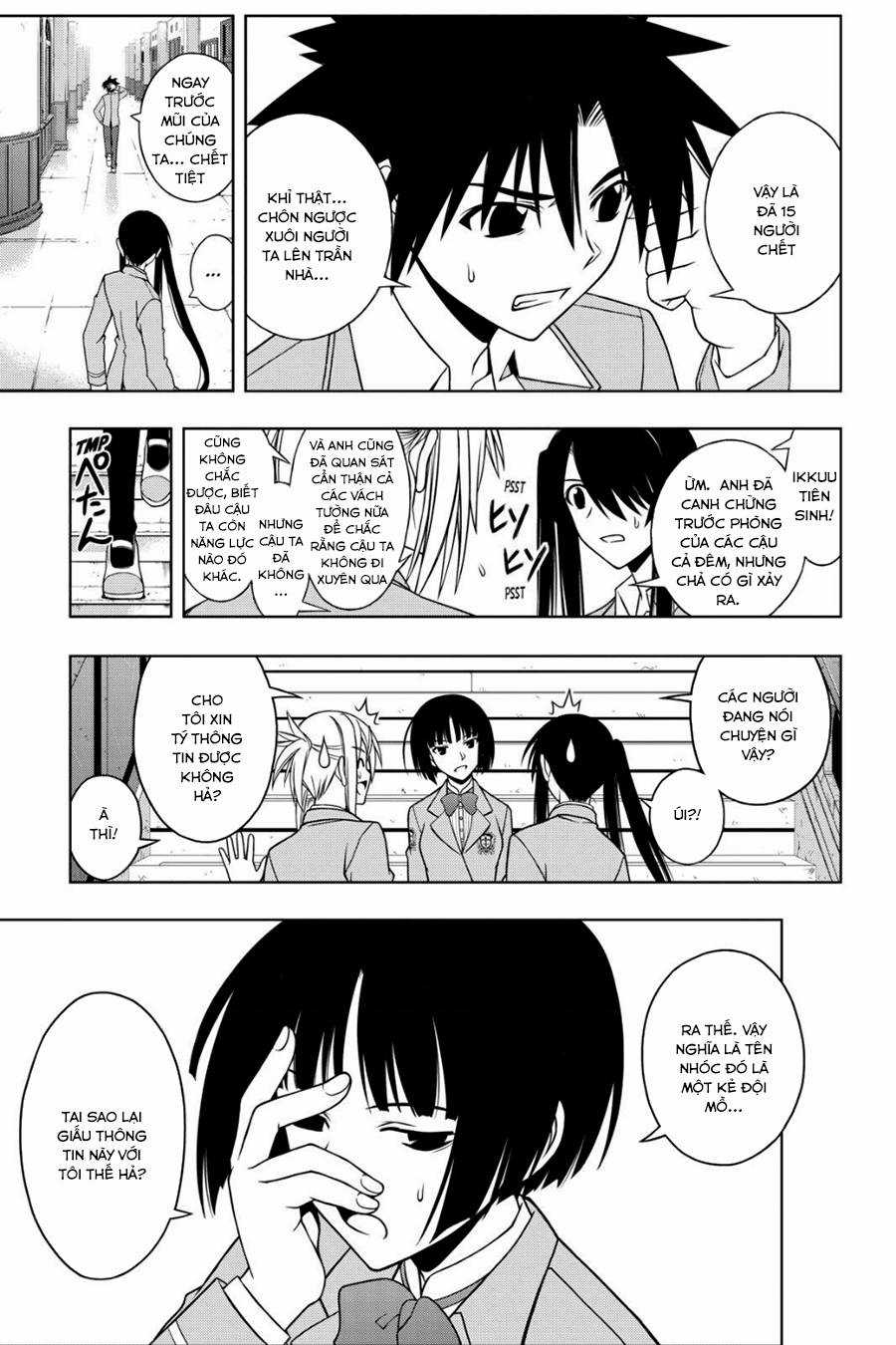 Uq Holder Chapter 49 trang 15