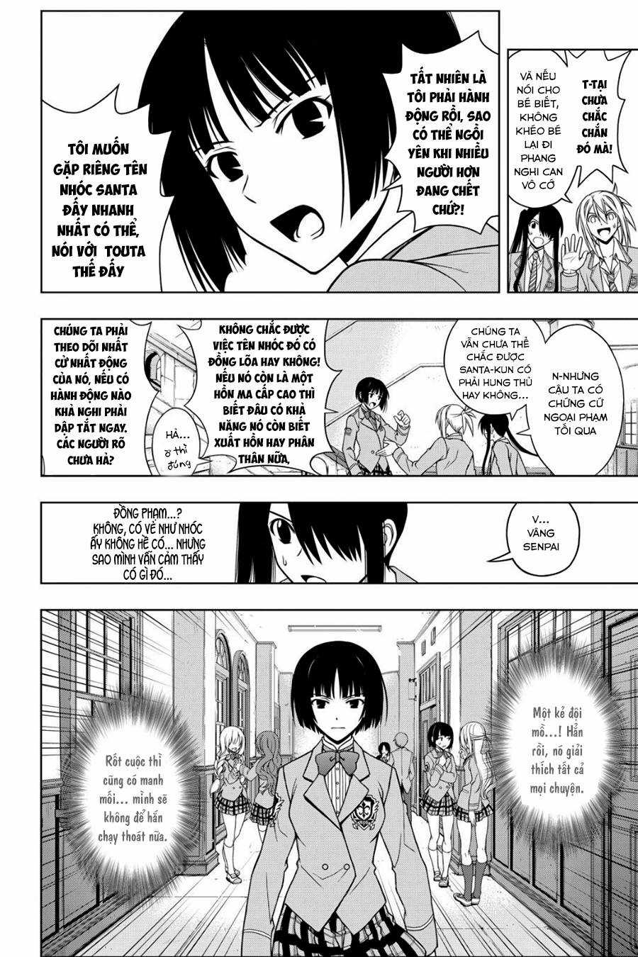 Uq Holder Chapter 49 trang 16