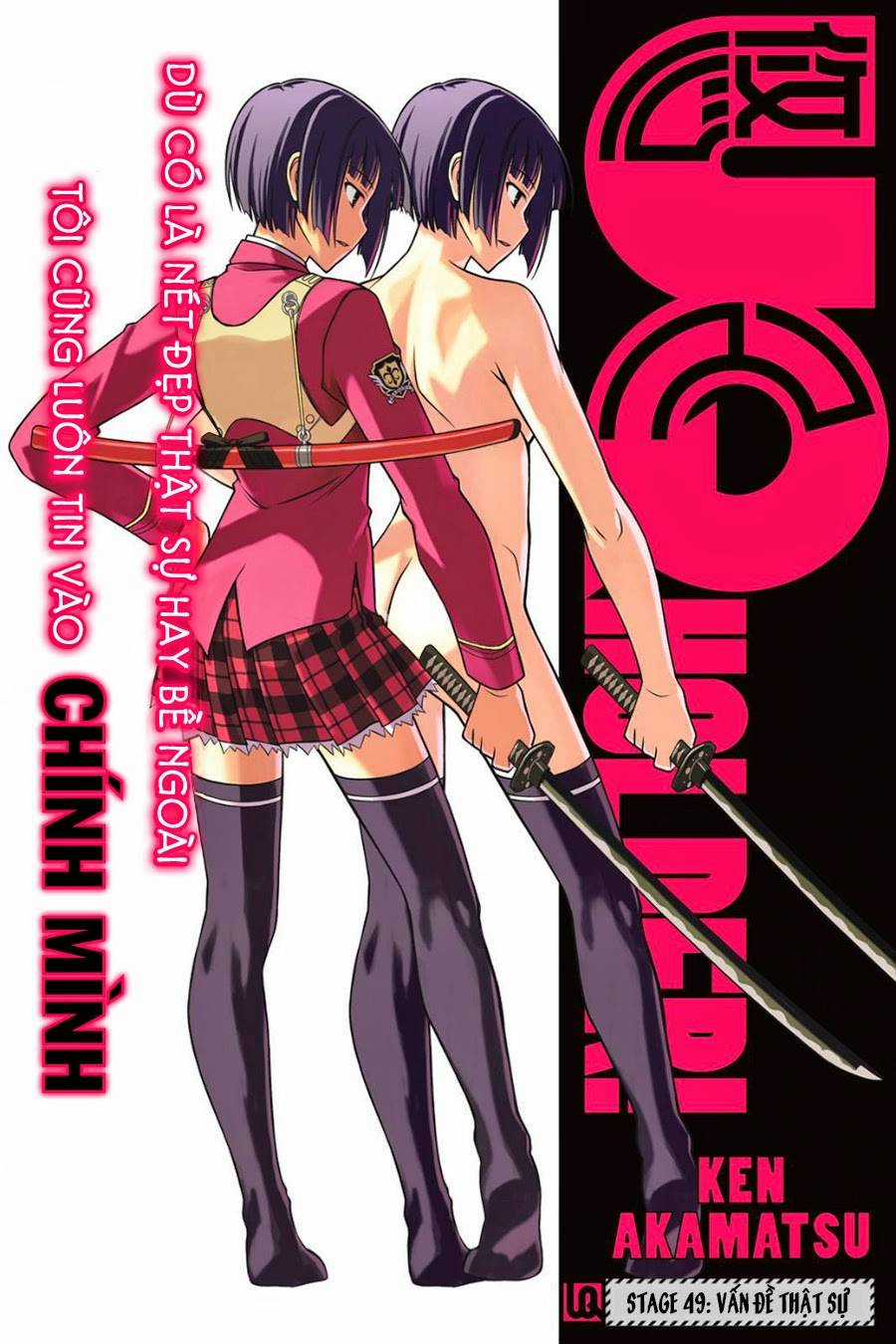 Uq Holder Chapter 49 trang 2