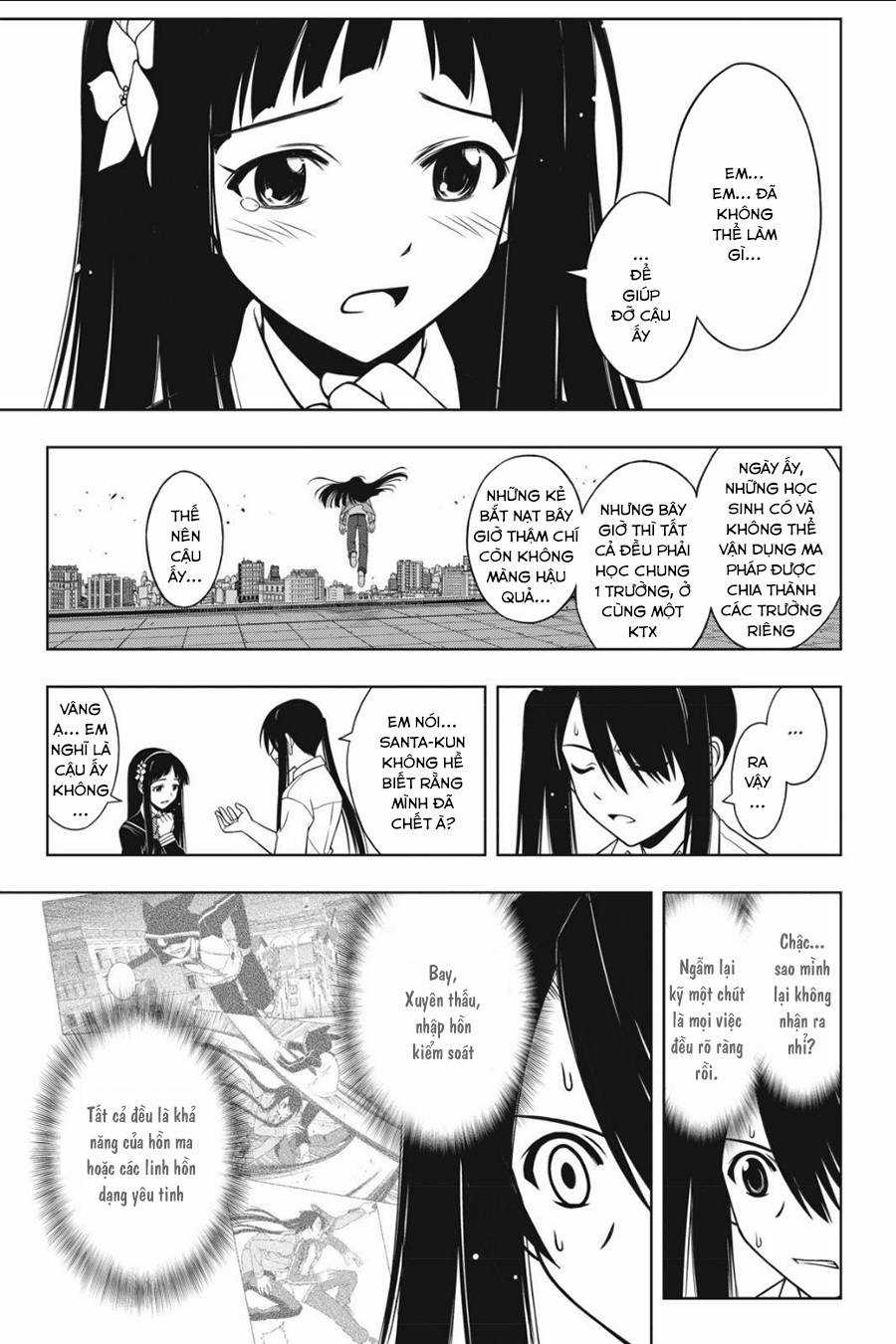 Uq Holder Chapter 49 trang 5