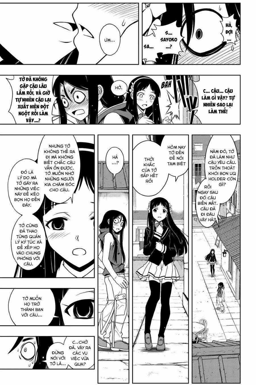 Uq Holder Chapter 51 trang 14