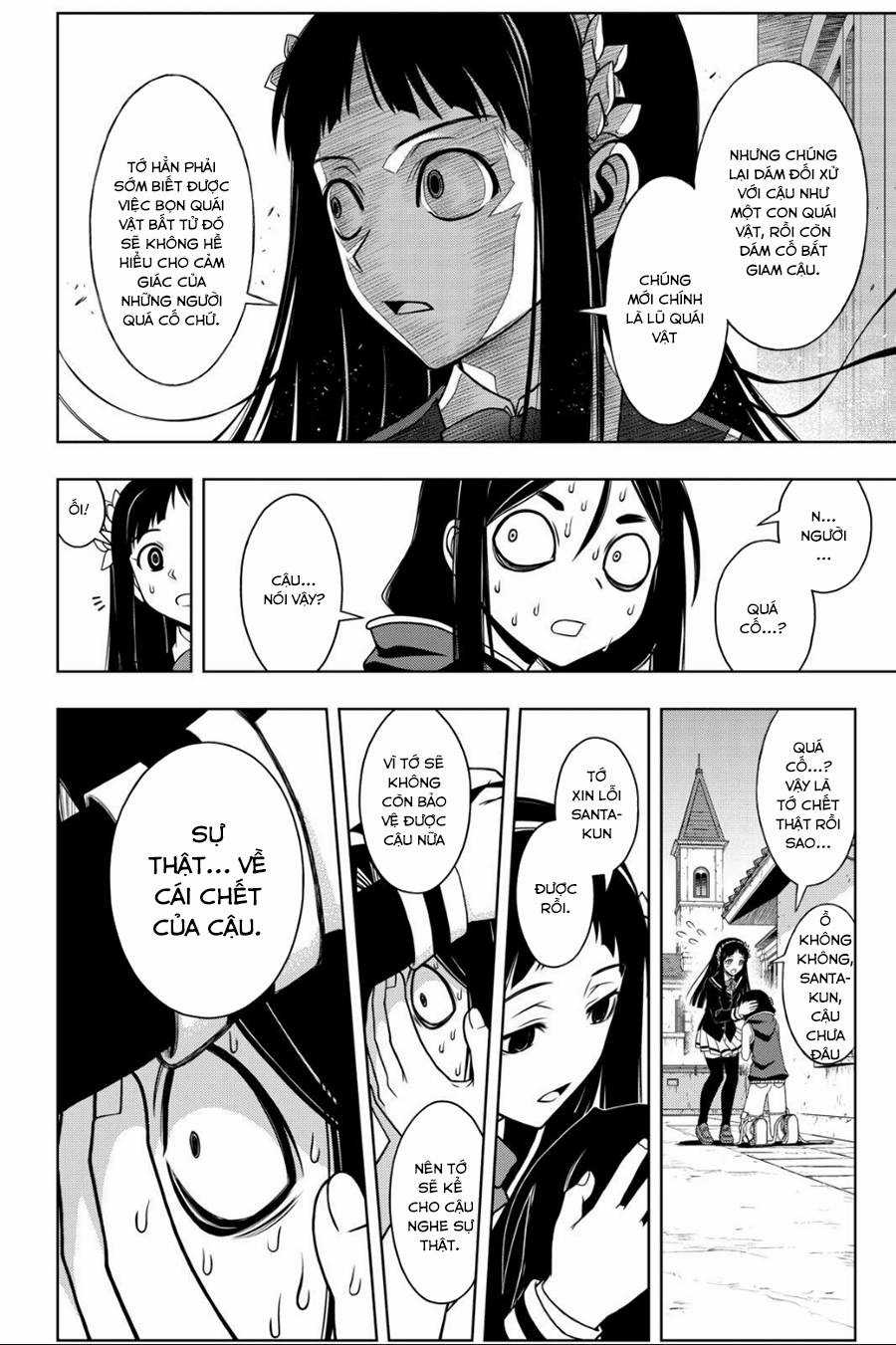 Uq Holder Chapter 51 trang 15