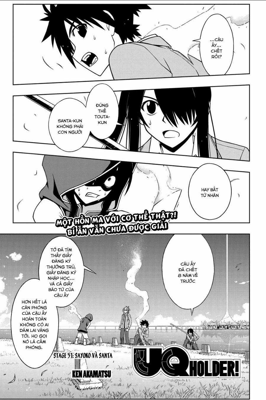 Uq Holder Chapter 51 trang 2