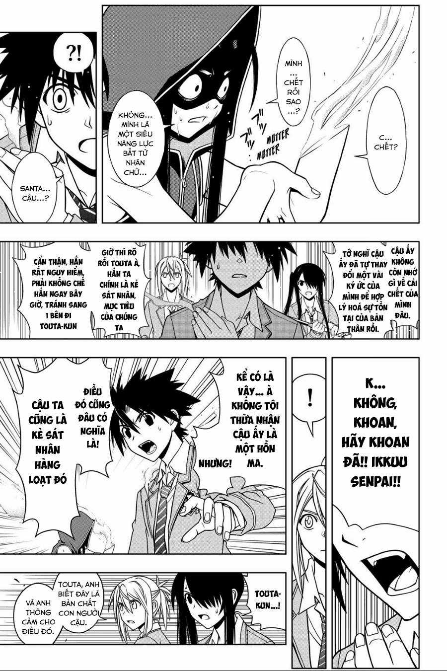 Uq Holder Chapter 51 trang 4