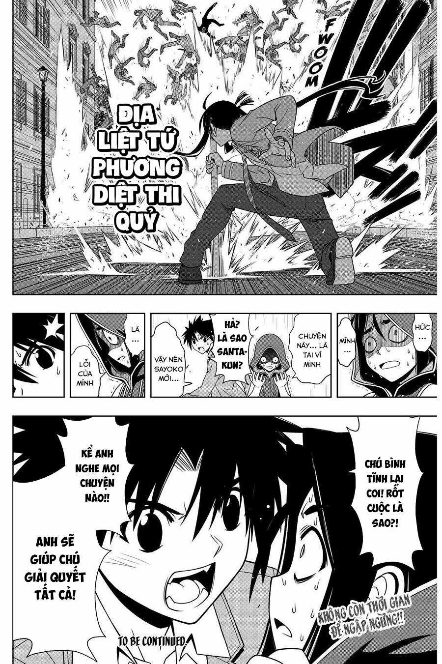 Uq Holder Chapter 52 trang 17