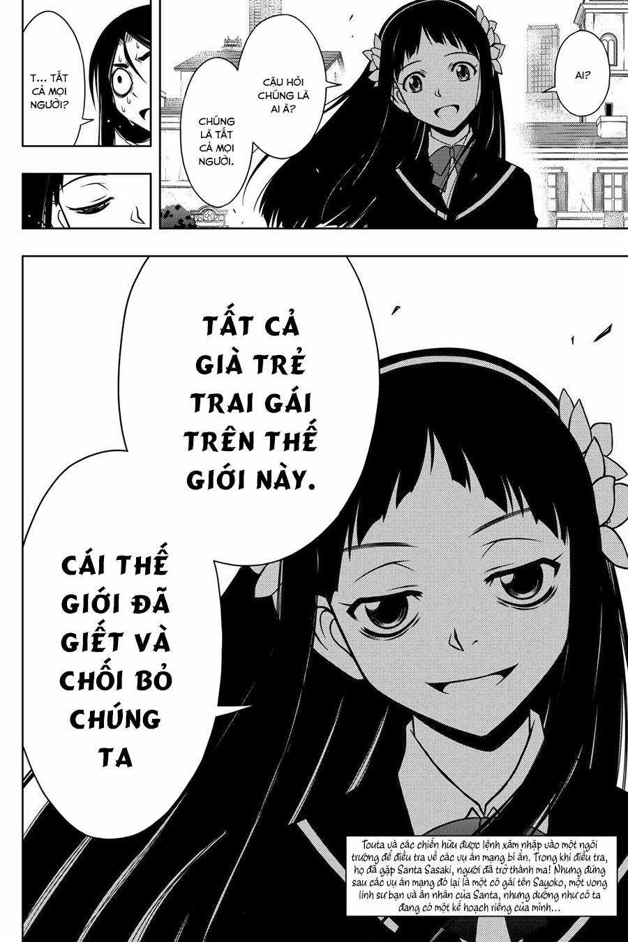 Uq Holder Chapter 52 trang 3