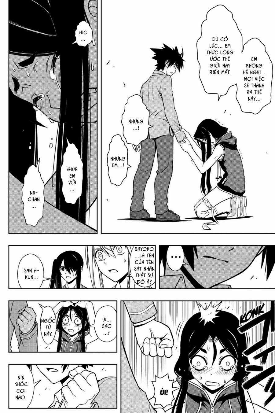 Uq Holder Chapter 53 trang 11