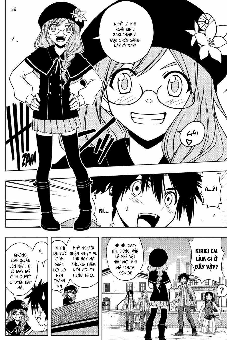 Uq Holder Chapter 53 trang 13