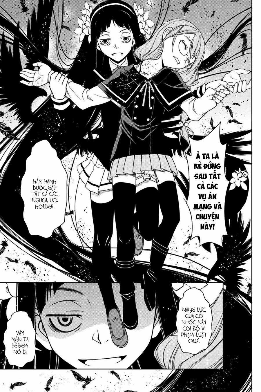 Uq Holder Chapter 53 trang 16